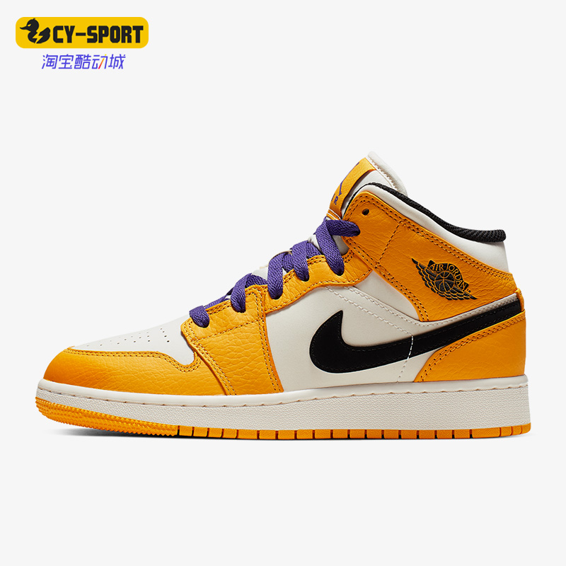 耐克大童运动跑步耐磨板鞋