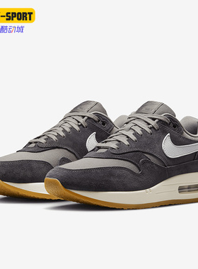 Nike/耐克正品Air Max 1 PRM男女运动缓震休闲鞋FD5088-001