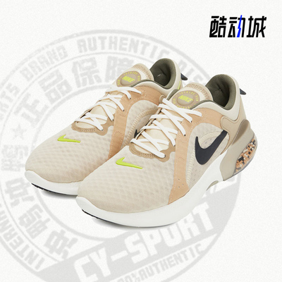 Nike/耐克正品男子DO5224
