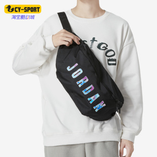 Nike/耐克Air Jordan男子运动休闲收纳便携挎包 FB2396-010