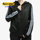 运动服休闲防风衣夹克 Adidas 秋新款 女装 EI4548 阿迪达斯正品