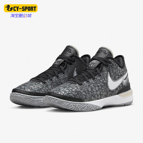 Nike/耐克男士减震实战篮球鞋