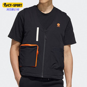 NEO FIELD 运动马甲HD4633 Adidas VEST男子时尚 阿迪达斯正品