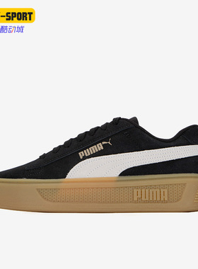 Puma/彪马正品Smash Platform v3女子款运动低帮板鞋391942-02