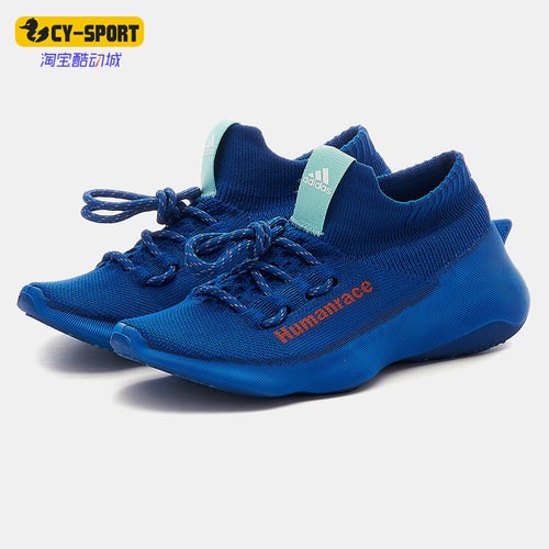 阿迪达斯正品男女同款舒适