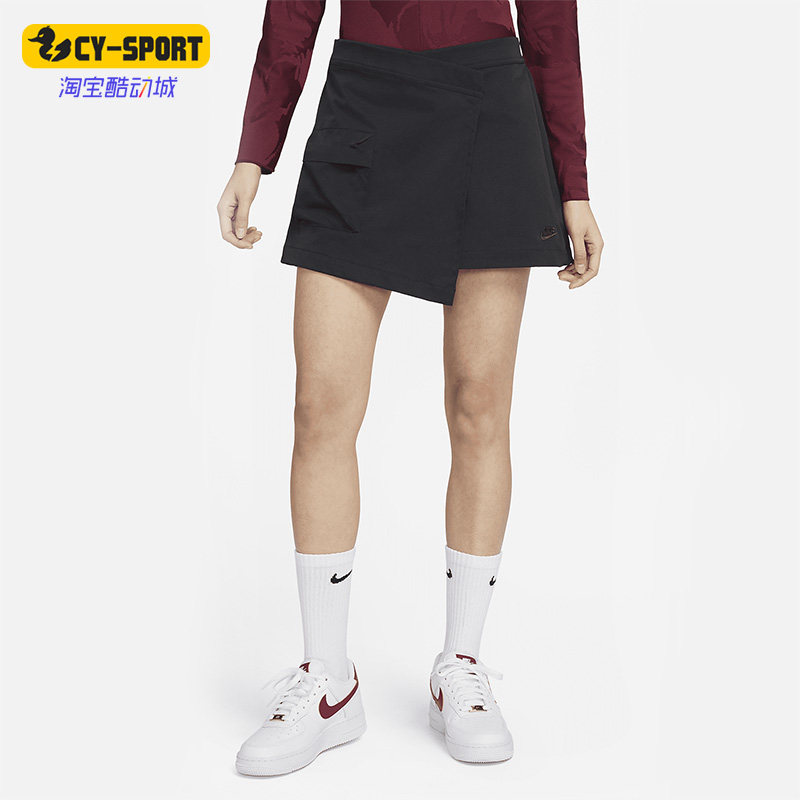 Nike/耐克正品夏季新款女子时尚透气休闲运动裙裤DV8492-010