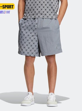 Adidas/阿迪达斯正品夏新款NEO男子运动休闲短裤五分裤IB5847