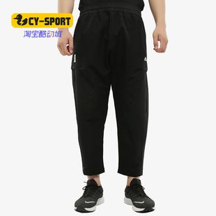 秋季 Adidas 男子新款 PNT 运动型格裤 阿迪达斯正品 装 GF4037