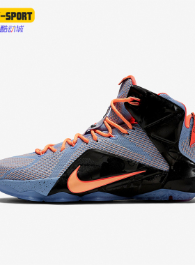 Nike/耐克正品LeBron 12 Easter男士实战篮球鞋707781-488