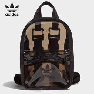 Adidas/阿迪达斯正品三叶草 BACKPACK新款男女运动双肩背包H51000