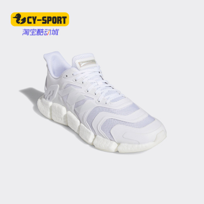 Adidas/阿迪达斯跑步鞋女