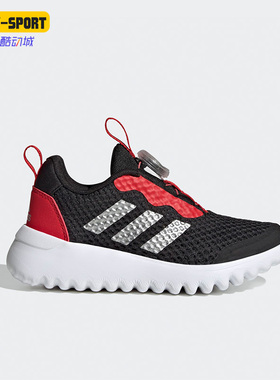 Adidas/阿迪达斯正品夏季新款儿童透气运动跑步鞋HP2501