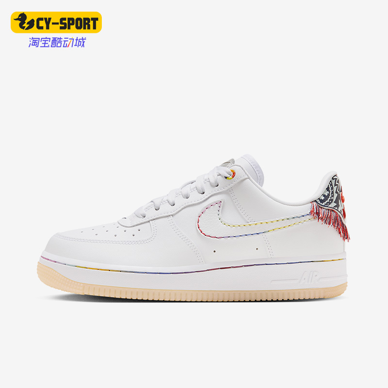 耐克新款女子运动休闲鞋