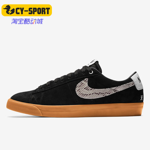 休闲板鞋Nike/耐克正品