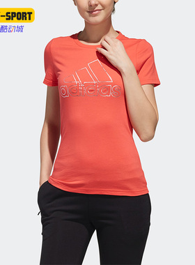 Adidas/阿迪达斯正品新款女子运动时尚休闲圆领短袖T恤FJ1108