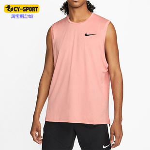 Nike/耐克正品PRO DRI-FIT男子运动透气训练无袖背心 CZ1185-827