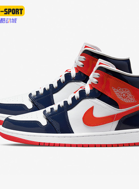 Nike/耐克正品Air Jordan 1 Mid AJ1女子篮球鞋DJ5984-400