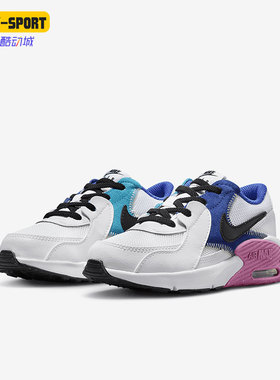 Nike/耐克正品AIR MAX EXCEE大童运动气垫休闲鞋CD6892-117