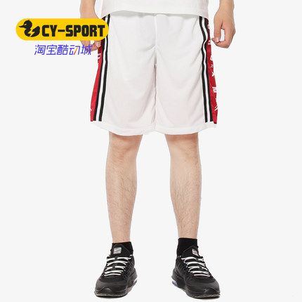 Nike/耐克正品 JORDAN HBR AJ 男子休闲运动篮球五分短裤BQ8393