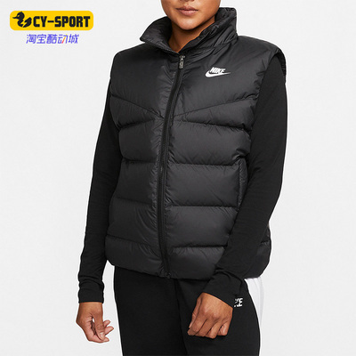 耐克正品女运动休闲舒适羽绒马甲
