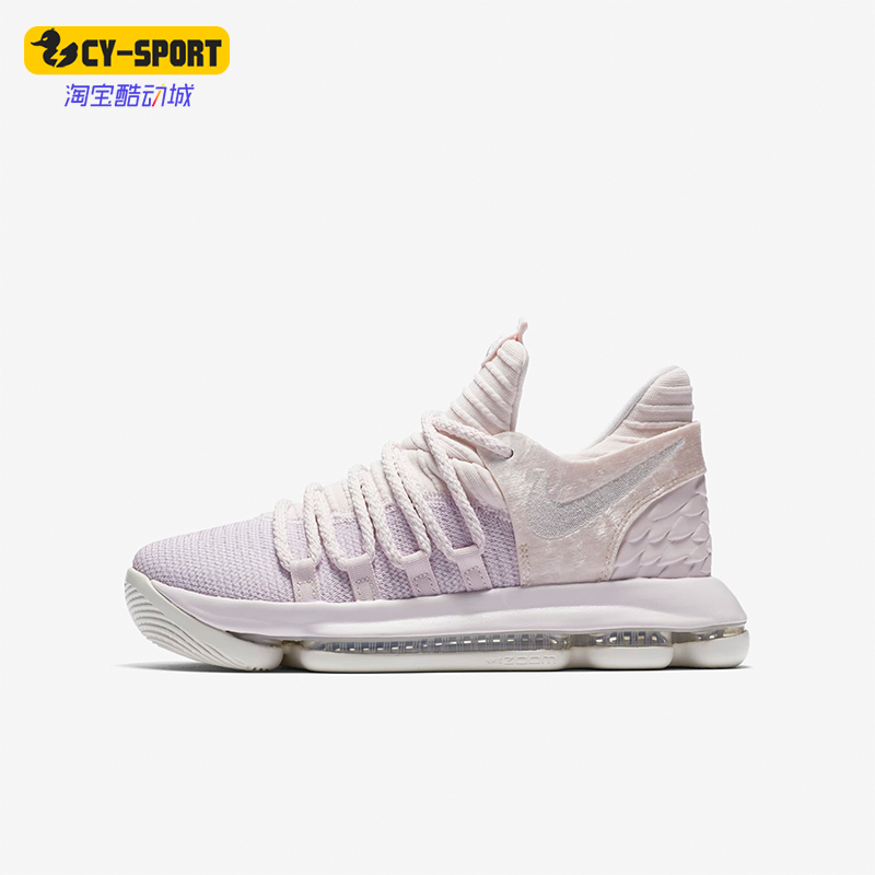 Nike/耐克大童耐磨运动篮球鞋