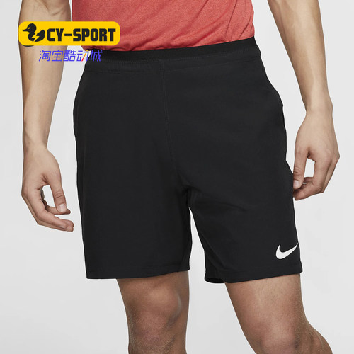 Nike/耐克正品男子运动中长裤