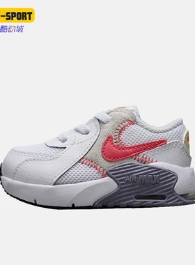 Nike/耐克正品夏季Air Max Excee小童运动休闲鞋CD6893-119