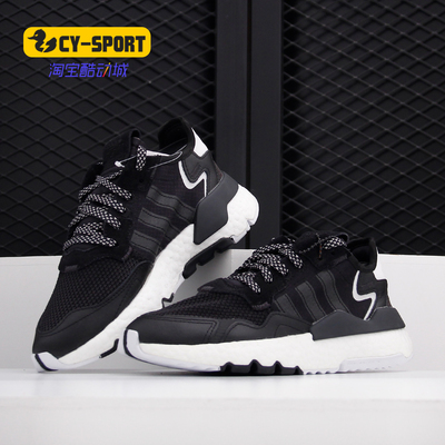 Adidas/阿迪达斯大童运动鞋