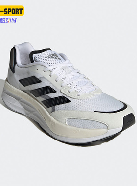 Adidas/阿迪达斯正品运动男子ADIZERO BOSTON 10跑步鞋GY0928