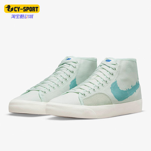 Nike/耐克正品高帮男女板鞋