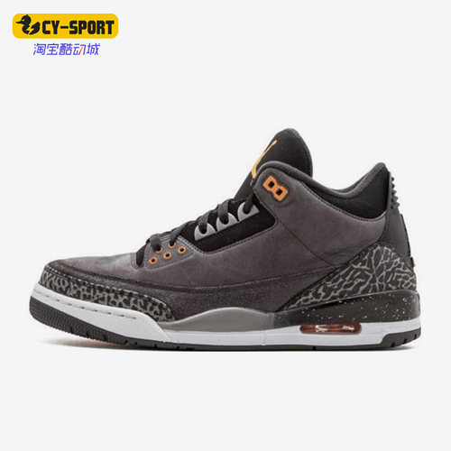 Nike/耐克男士中帮篮球鞋