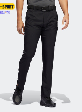 Adidas/阿迪达斯正品春季新款男子高尔夫休闲运动长裤HA9139