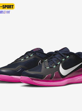 Nike/耐克正品新款Air Zoom Vapor Pro男子耐磨网球鞋CZ0220-402