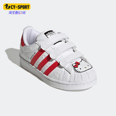 阿迪达斯正品儿童休闲鞋舒适运动