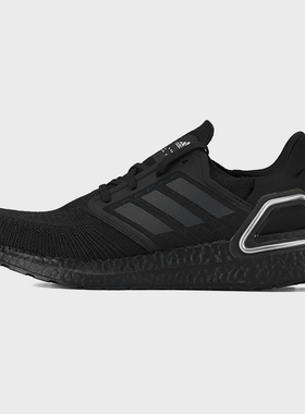 Adidas/阿迪达斯正品秋季新款BOOST黑武士网面运动鞋H67281
