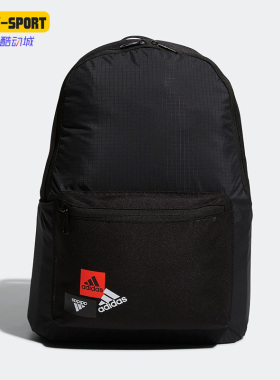 Adidas/阿迪达斯正品男子户外休闲便携收纳运动双肩背包HP1458
