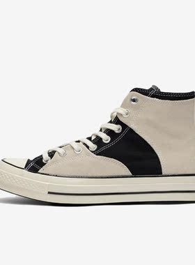 Converse匡威正品1970S男女黑白熊猫色拼接高帮休闲帆布鞋A02763C