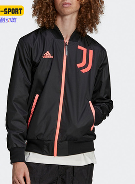 Adidas/阿迪达斯正品春季尤文图斯男子足球运动夹克H67144