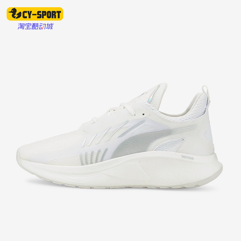 Puma/彪马正品Fracture Nitro男女减震回弹跑步鞋195205-04