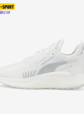 Puma/彪马正品Fracture Nitro男女减震回弹跑步鞋195205-04