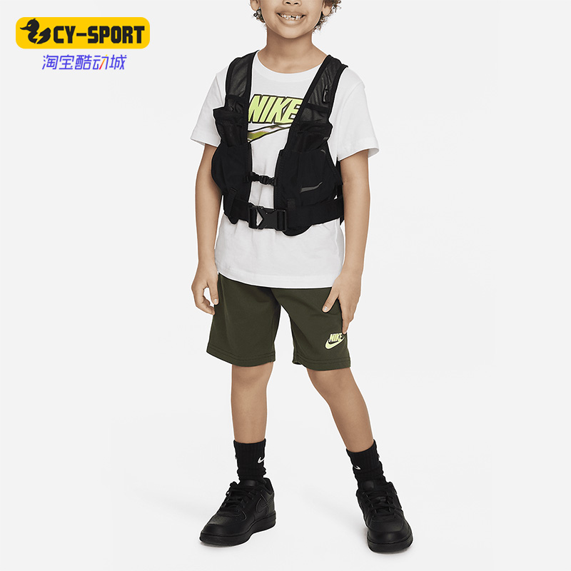 Nike/耐克男女休闲舒适套装