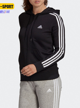Adidas/阿迪达斯正品休闲女子时尚潮流运动夹克外套 GL0792