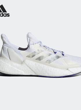 Adidas/阿迪达斯正品新款男子休闲时尚透气运动跑步鞋FY7393