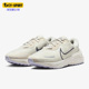 DR2677 Nike 101 Run 4男子运动透气低帮跑步鞋 耐克正品 Renew