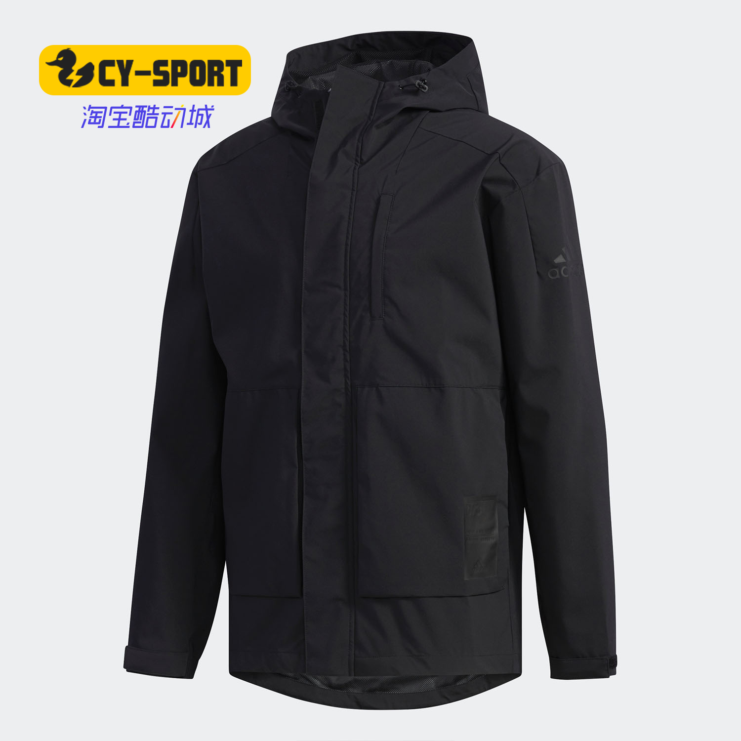 正品男子休闲运动型格夹克外套