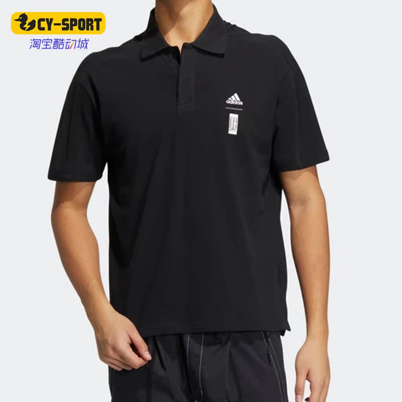 Adidas/阿迪达斯运动POLO衫