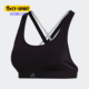舒适运动文胸健身衣内衣胸衣CZ8045 女装 Adidas 阿迪达斯正品