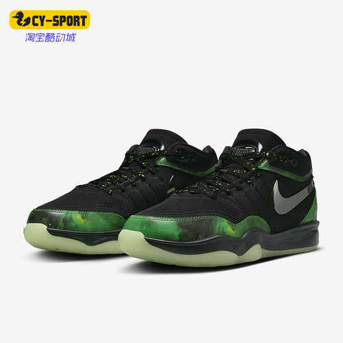 Nike/耐克男女缓震运动篮球鞋