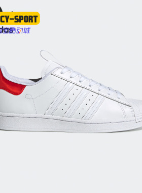 Adidas/阿迪达斯正品 三叶草北京城市联名款男女休闲鞋 FW2854