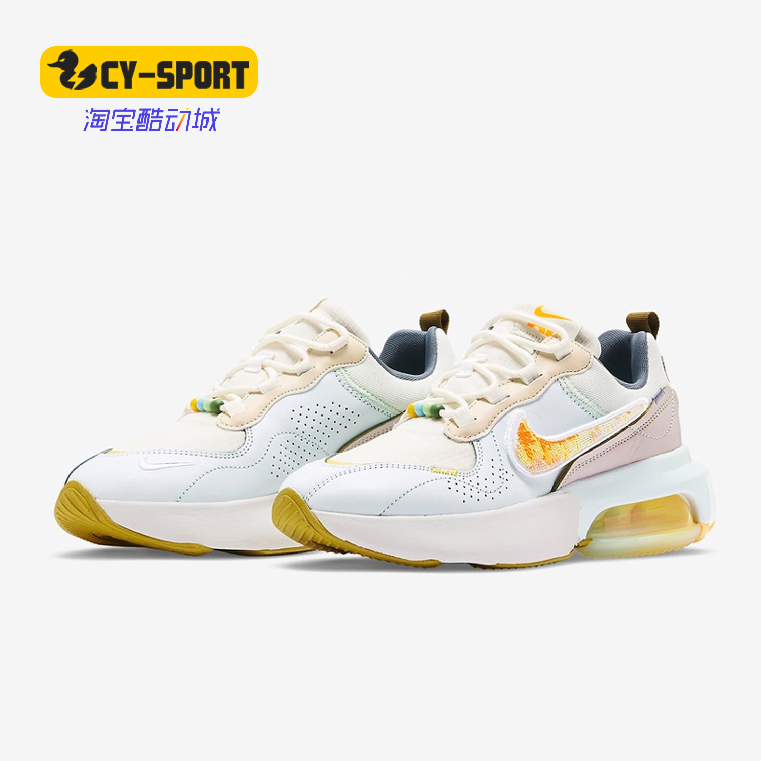 Nike/耐克正品秋季新款 AIR MAX VERONA女子运动鞋 CZ8685